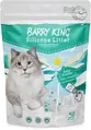 Наповнювач для котячого туалету Barry King силікагелевий з ароматом дитячої пудри, 5 л