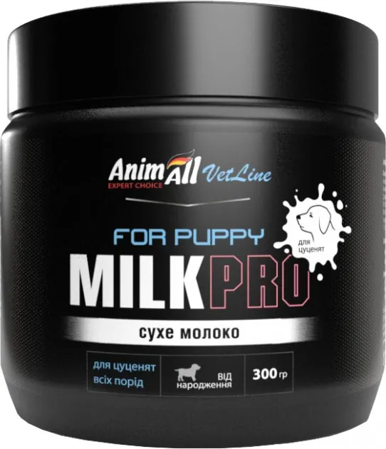 Молоко сухе AnimAll VetLine Pro для цуценят, 300 г
