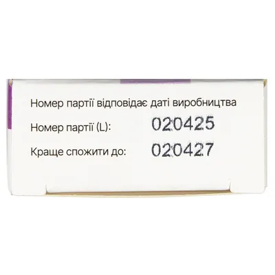 Глутамарг 250 таблетки №30