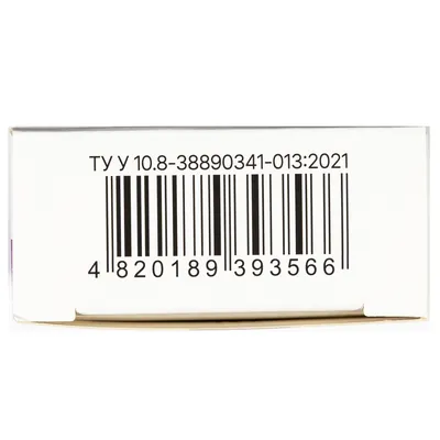 Глутамарг 750 таблетки №30