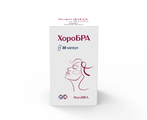 Хоробра капсули №30