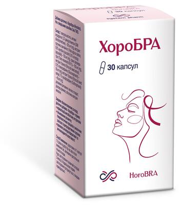 Хоробра капсулы №30