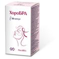 Хоробра капсулы №30