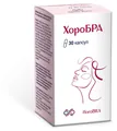 Хоробра капсули №30