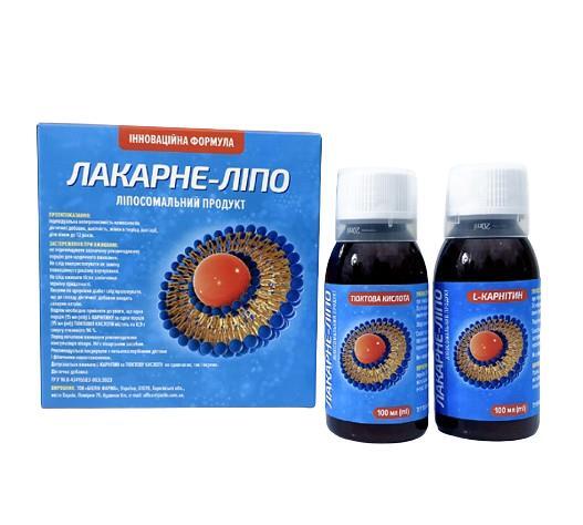 Лакарне-Липо раствор 2 флакона по 100 мл