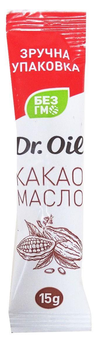 Какао масло Dr.Oil стик по 15 г №5