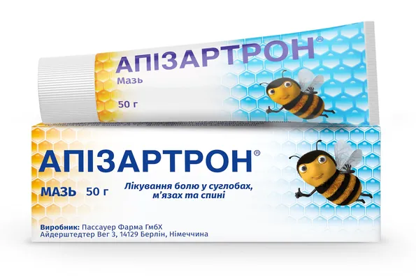 Апізартрон мазь по 50 г у тубах