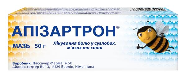 Апізартрон мазь по 50 г у тубах