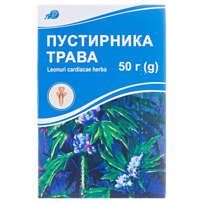 Пустырника трава по 50 г в пач. с внут. пак.