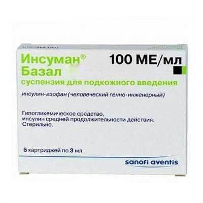 Инсуман базал суспензия д/ин. 100 МЕ/мл по 3 мл №5 в картр.