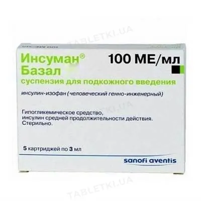 Інсуман базал суспензія д/ін. 100 МО/мл по 3 мл №5 у картр.