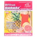 Фіточай Ключі Здоров'я Ананас грейпфрут по 1.5 г №20 у філ.-пак.