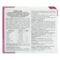 ФТ 500 Плюс порошок по 4.8 г №20 у пак.