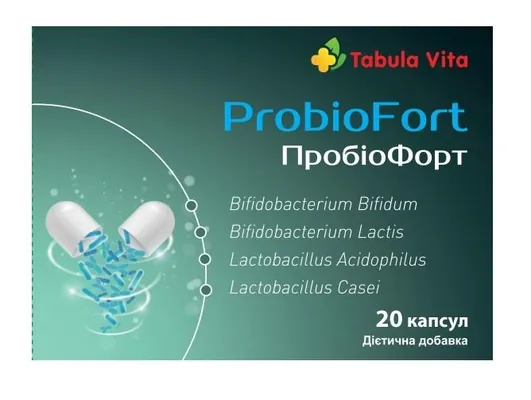 ПробіоФорт Tabula Vita капсули №20