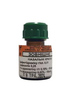 Краплі назальні з антибіотиком МЛА №110, 10,76 г