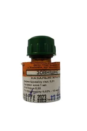 Краплі назальні з алое МЛА №110, 12 г