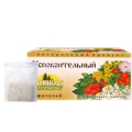 Фиточай Карпатская лечебница №6 Успокоительный по 1,0 г №25 в фил.-пак.