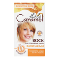 Віск Lady Caramel для епіляції обличчя Ванільний, 12 шт