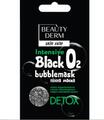 Маска для лица Beauty Derm Black Bubble пенная, 7 мл