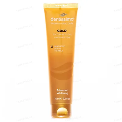 Зубна паста Dentissimo Gold Advanced Whitening відбілююча, 75 мл