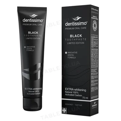 Зубна паста Dentissimo Black Extra Whitening, 75 мл