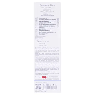 Зубна паста Dentissimo Complete Care, 75 мл