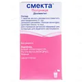 Смекта полуниця порошок д/ор. сусп. по 3 г №12 у пак.