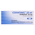 Сонапакс 25 мг таблетки, в/о по 25 мг №60 (20х3)