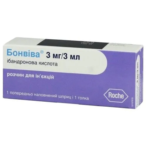 Бонвіва розчин д/ін. по 3 мг/3 мл №1 у поперед. запов. шпр. з голк.