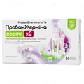 Пробам Жерміна Форте Baum Pharm суспензія оральна по 5 мл №10 в пак.