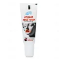 Бальзам для губ Simply Care Кохаю твої губи, 10 г