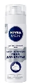 Пена для бритья Nivea Men восстанавливающая для чувствительной кожи, без содержания спирта, 200 мл