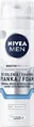 Піна для гоління Nivea Men Sensitive Recovery Відновлююча для чутливої шкіри (88562), 200 мл