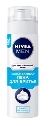 Пена для бритья Nivea Men охлаждающая для чувствительной кожи, без содержания спирта, 200 мл