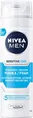 Піна для гоління Nivea Men Sensitive Cool Охолоджуюча для чутливої шкіри (88541), 200 мл