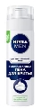 Піна для гоління Nivea Men заспокійлива для чутливої шкіри без вмісту спирту, 200 мл