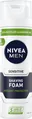 Піна для гоління Nivea Men Sensitive Миттєвий захист для чутливої шкіри (81720), 200 мл