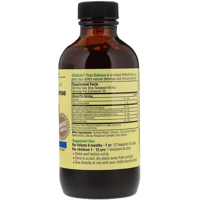 Иммунная защита для детей ChildLife First Defense Immune Formula, 118,5 мл