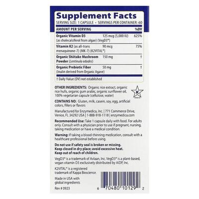 Витамин D3 с витамином K2 Enzymedica Vitamin D3 + Vitamin K2, 60 капсул