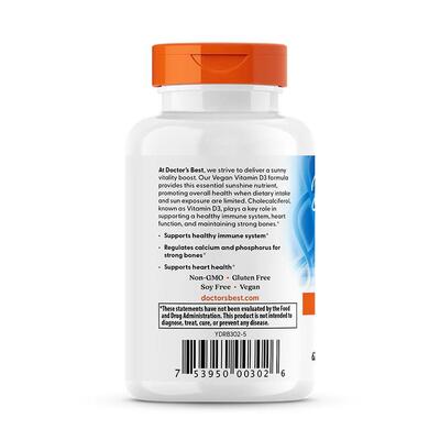 Вітамін D3 веган Doctor's Best Vegan D3 with Vitashine D3 2500 МО, 60 вегетаріанських капсул