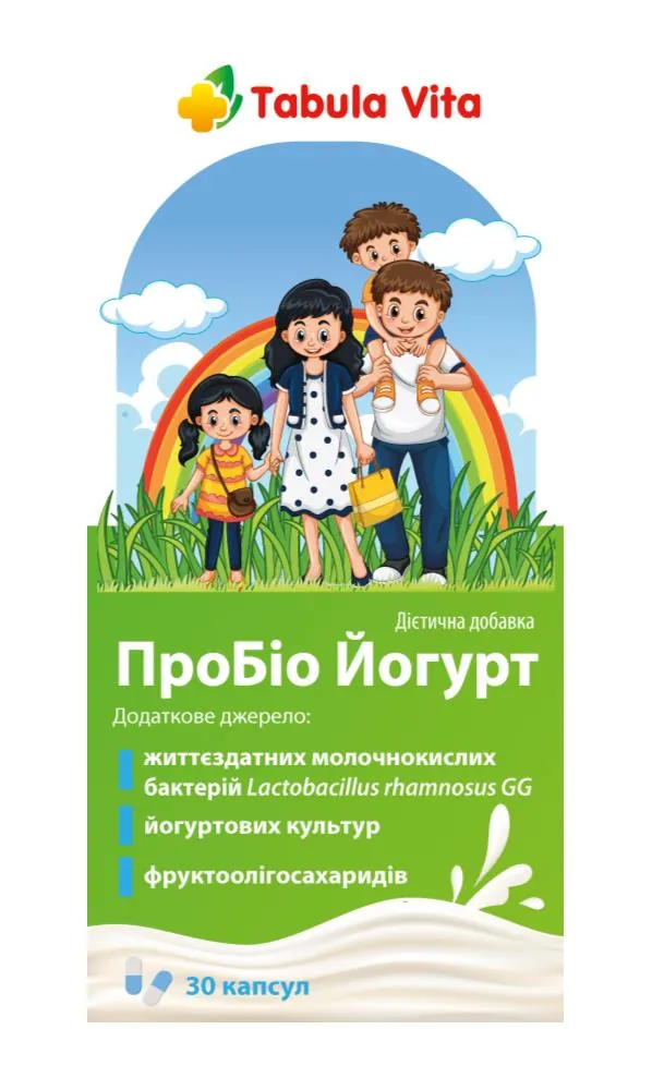 Пробіо Йогурт Tabula Vita капсули №30