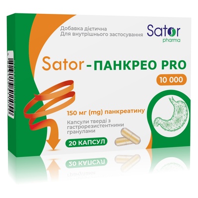 Sator-Панкрео Pro 10000 ОД Sator Pharma капсули по 150 мг №20