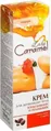 Крем Lady Caramel для депіляції зони бікіні і пахв, 100 мл