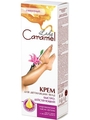 Крем Lady Caramel для депиляции тела быстродействующий, 100 мл
