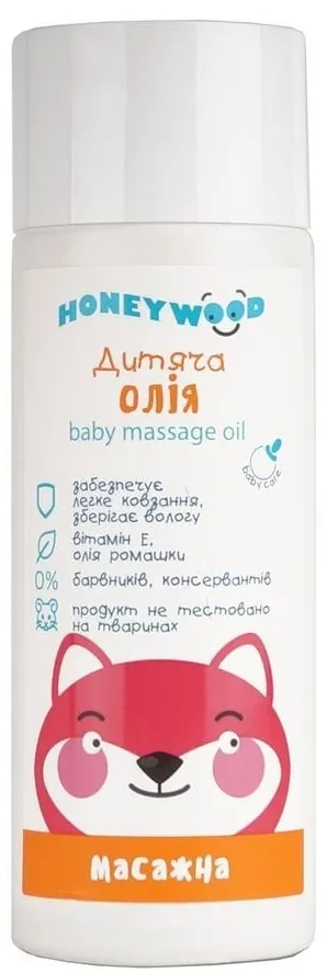 Олія дитяча Honeywood для масажу, 200 мл