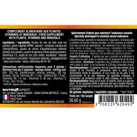Секс контроль Nutri Expert Sex Control Продолжительное удовольствие, 60 капсул