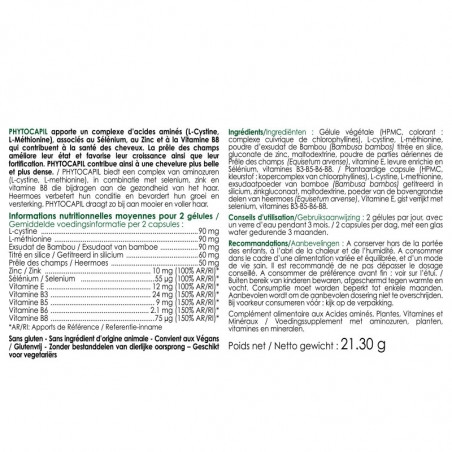 Фитокапил Nutri Expert Phytocapil, 60 капсул