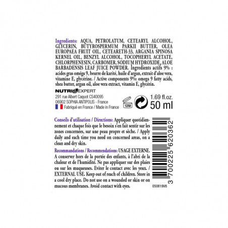 Крем Экзедерм Nutri Expert Eczederm, 50 мл