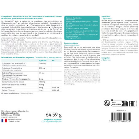 Артробиол Плюс Ineldea Artrobiol plus, 120 капсул