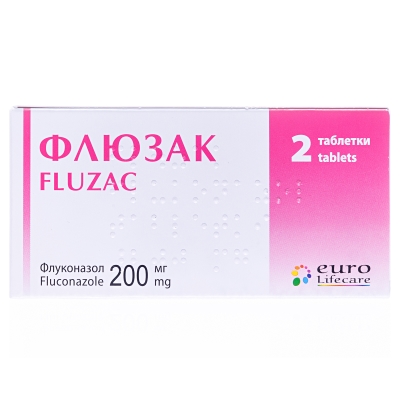 Флюзак таблетки по 200 мг №2
